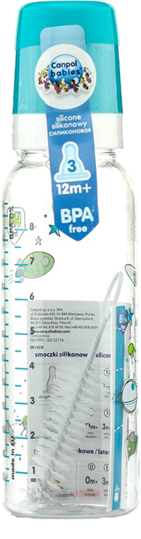CANPOL BABIES бутылочка с рисунком (BPA FREE) 250 мл (11/848)
