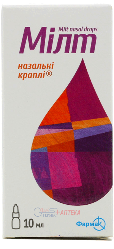 МИЛТ капли назал. 0.25мг/2.5мг/мл 10 мл (от 1года и взр.) (диметинден/фенилэфрин)