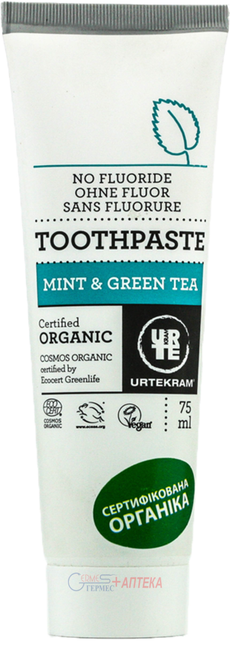Urtekram Органічна зубна паста Зелений чай/ М'ята. 75 мл (от 6лет и берем.)