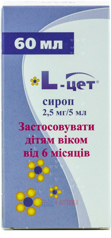 L-ЦЕТ сироп 2,5 мг/5 мл 60 мл (левоцетиризин) (от6 мес)