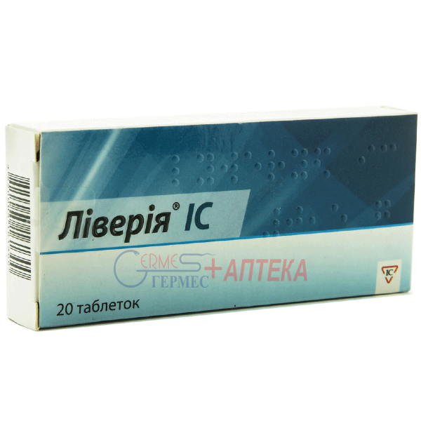 ЛИВЕРИЯ IC табл.0.5г №20 (метадоксин) (алкогол.интоксик.)