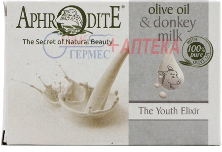 APHRODITE D-82 Оливкове мило з ослиним молоком, 100 гр