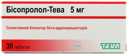 БИСОПРОЛОЛ-Тева табл. 5 мг.№30 (3х10т)