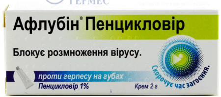АФЛУБИН Пенцикловир крем 1% 2г