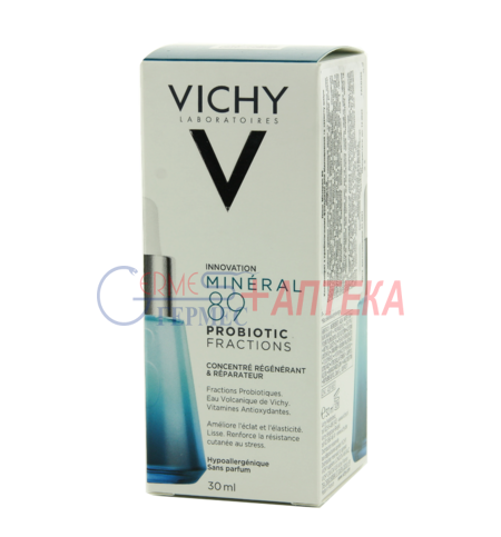 VICHY Мінерал 89 Концентрат з пробіотичними фракціями для відновлення та захисту шкіри обличча,30 мл