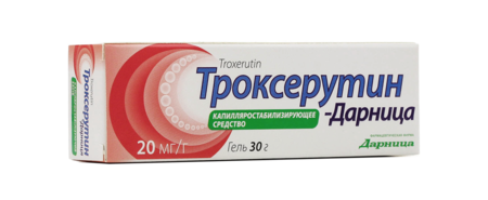 ТРОКСЕРУТИН-Дарница гель 2% 30 г
