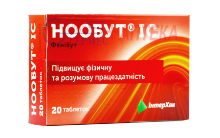 НООБУТ IС табл. 0.25г №20 (2х10т) (фенибут)