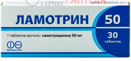 ЛАМОТРИН табл. 50 мг N 30 (ламотриджин)