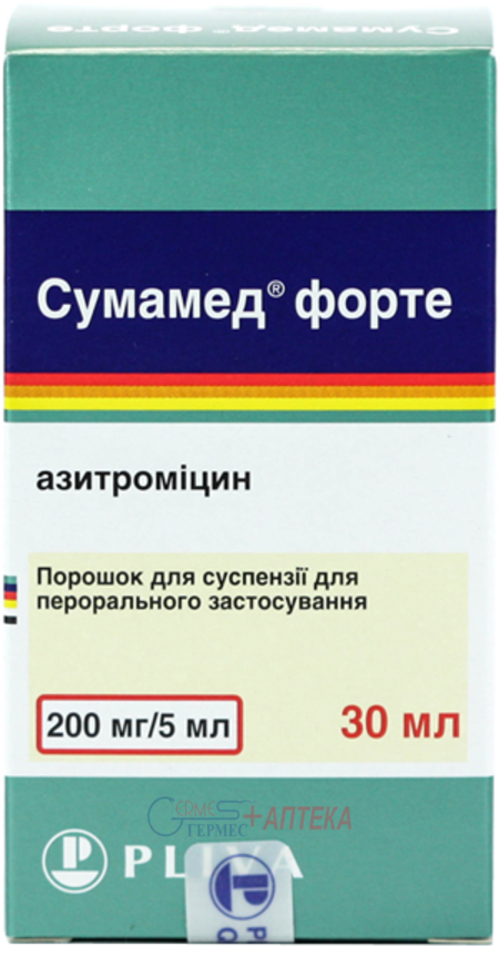СУМАМЕД форте пор.д/перор.сусп. 200 мг/5мл 30 мл