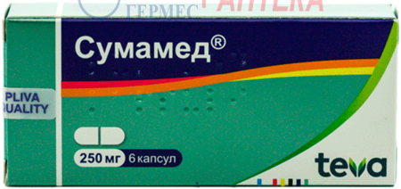 СУМАМЕД капс. 250 мг №6