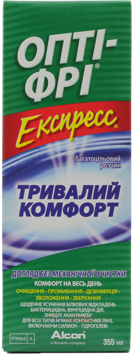 ОПТИ-ФРИ Экспресс р-р  д/контакт. линз 355 мл