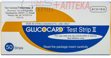 ТЕСТ-ПОЛОСКИ Glucocard Test Strip II N50