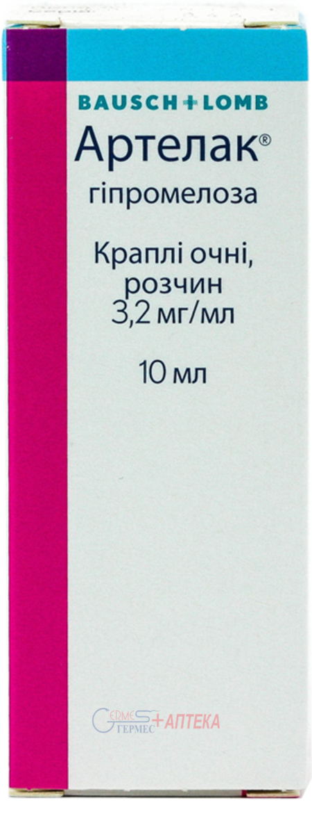 АРТЕЛАК гл. капли 3,2 мг/мл 10 мл (гипромелоза)