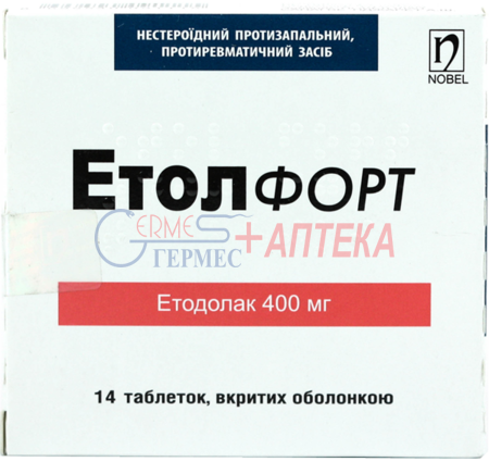 ЭТОЛ ФОРТ табл. п/о 400 мг N 14 (этодолак)