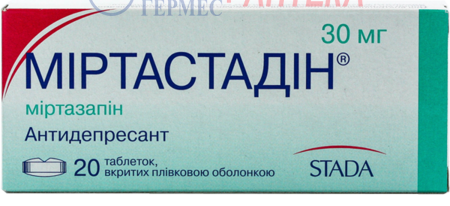 МИРТАСТАДИН табл.  30 мг N 20 (2х10т) (миртазапин)