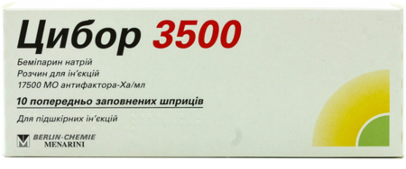ЦИБОР 3500 17500МЕ/1мл 0,2мл № 10 (бемипарин)