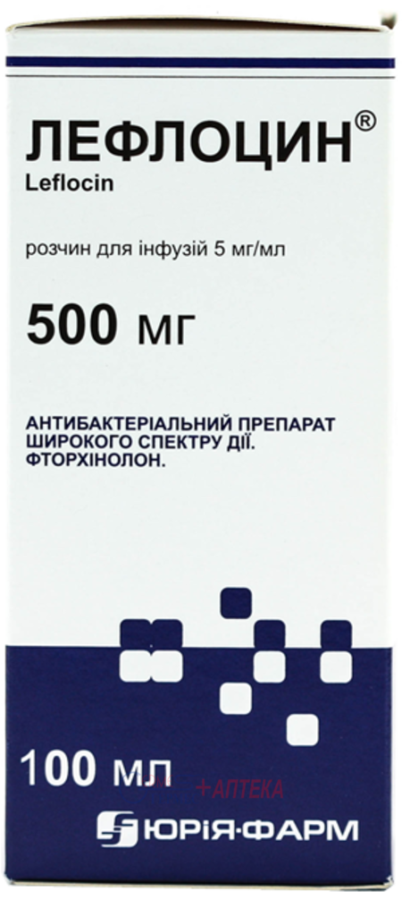 ЛЕФЛОЦИН р-р д/инф. 0,5% 100 мл (левофлоксацин)