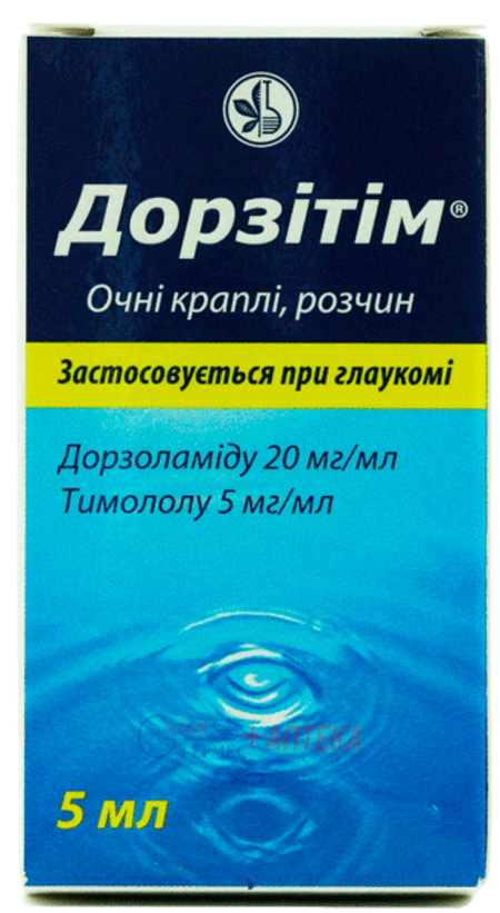 ДОРЗИТИМ глазные капли 20мг/5мг/мл 5мл (дорзоламид/тимолол)