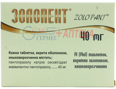 ЗОЛОПЕНТ табл. п/о 40 мг N 14 (пантопразол)