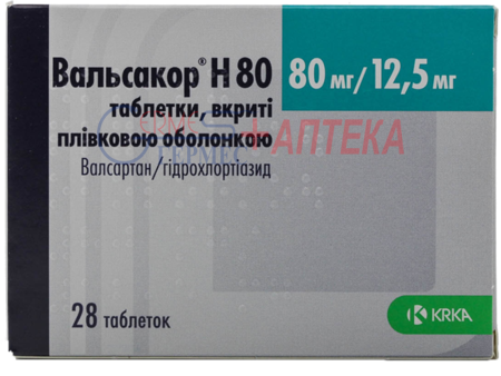 ВАЛЬСАКОР Н 80 табл.п/п/о 80мг/12.5мг №28 (2х14т) (валсартан/гидрохлорт.)