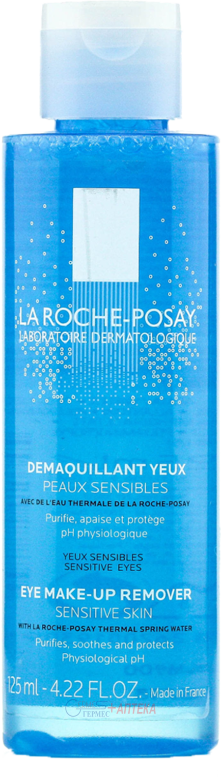 LA ROCHE-POSAY Физиолог.ср-во д/снятия макияжа с глаз 125мл