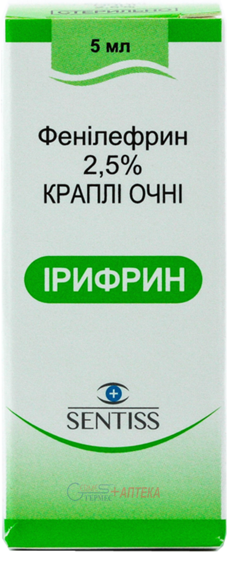 ИРИФРИН гл.кап.фл.2.5% 5мл (фенилэфрин)