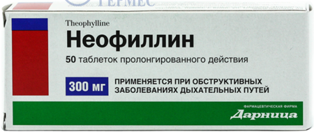 НЕОФИЛИН табл.пролонг.действ.300мг N50 (5х10т) (теофиллин)