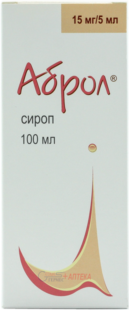 АБРОЛ сироп 15мг/5мл 100 мл (амброксол)