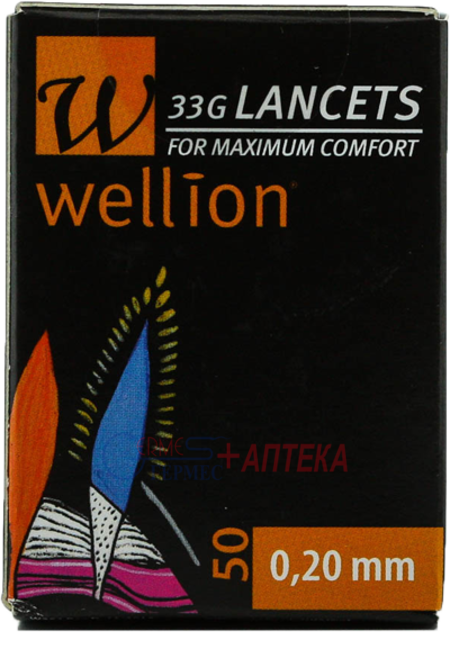 Wellion ланцеты 33G № 50 (0,20мм)