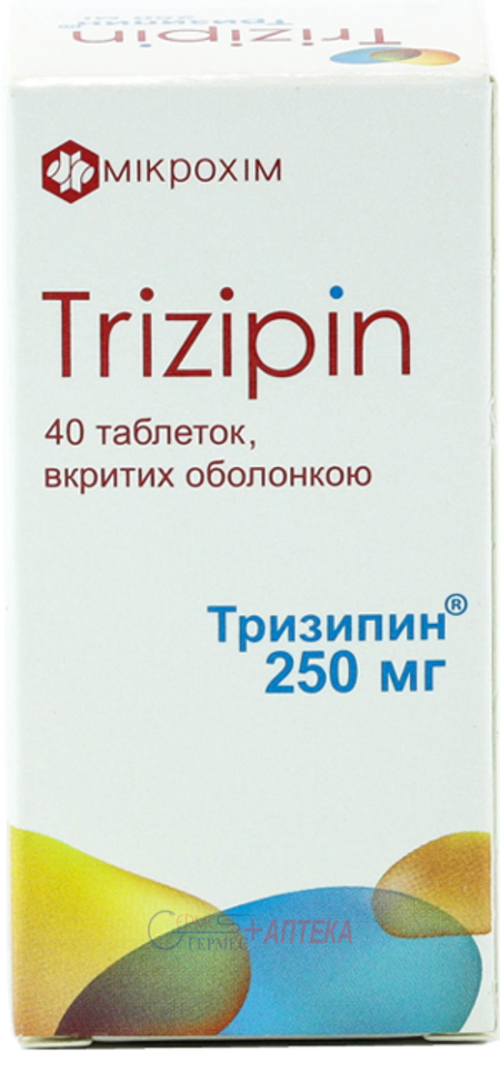 ТРИЗИПИН табл. п/о 250мг №40