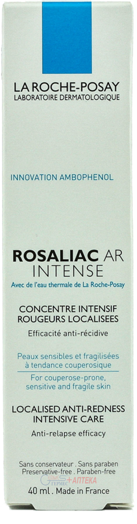 LA ROCHE РОЗАЛІАК АР ІНТЕНС, ЗАСІБ ІНТЕНСИВНОЇ ДІЇ ДЛЯ ДОГЛЯДУ ЗА ШКІРОЮ, СХИЛЬНОЮ ДО ПОЧЕРВОНІНЬ, 40 МЛ З ЧО