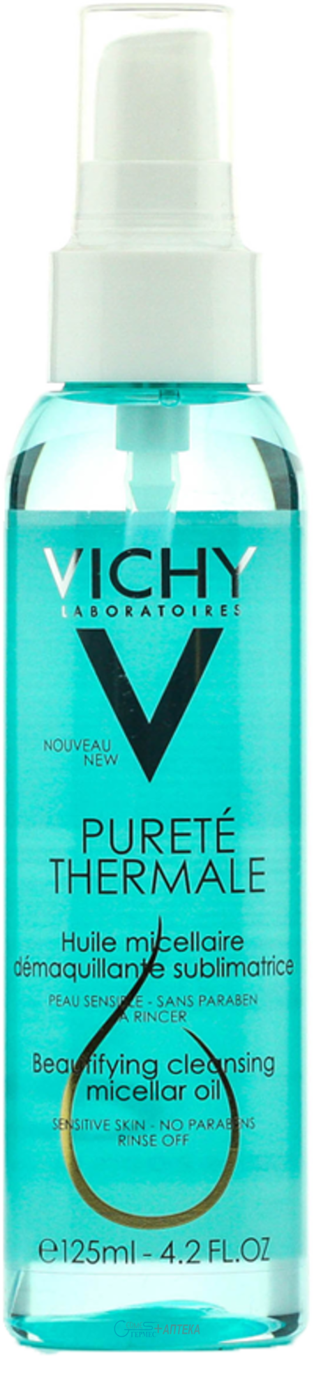 VICHY Пюрте Термаль. Міцелярна олійка для зняття макіяжу, 125 мл