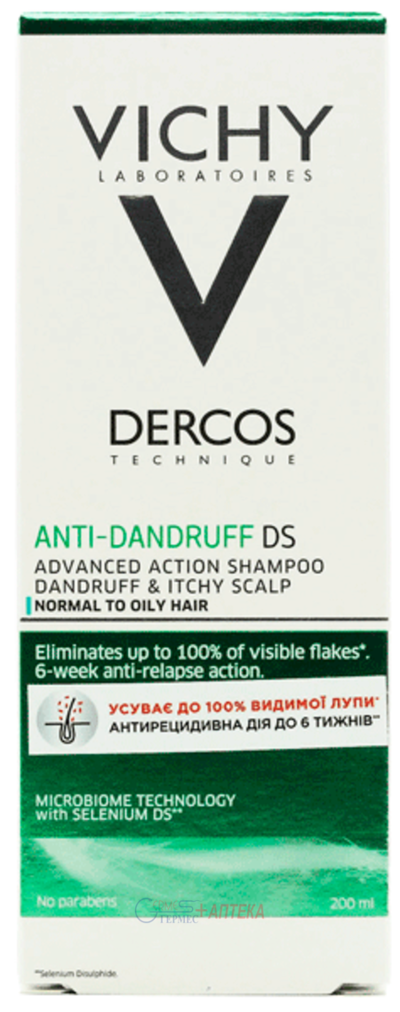 VICHY Деркос, шампунь проти лупи посиленної дії для нормального та жирного волосся, 200 мл