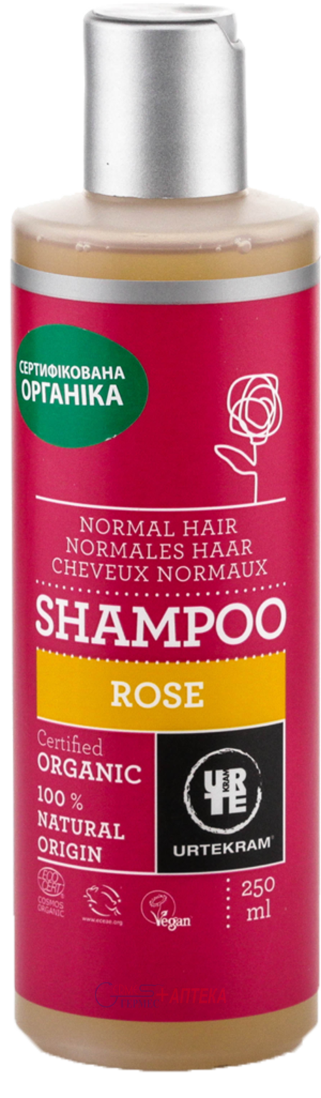Urtekram Органічний шампунь Троянда, для нормального волосся. 250мл.