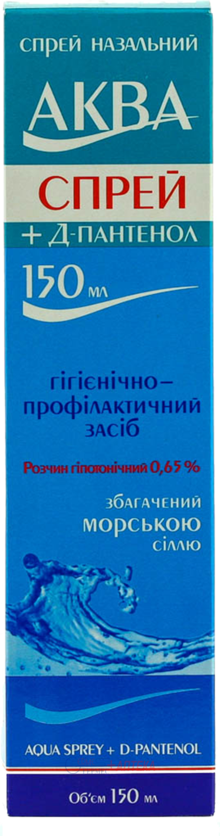 АКВА СПРЕЙ+ Д-пантенол наз. гиг.проф. 150мл