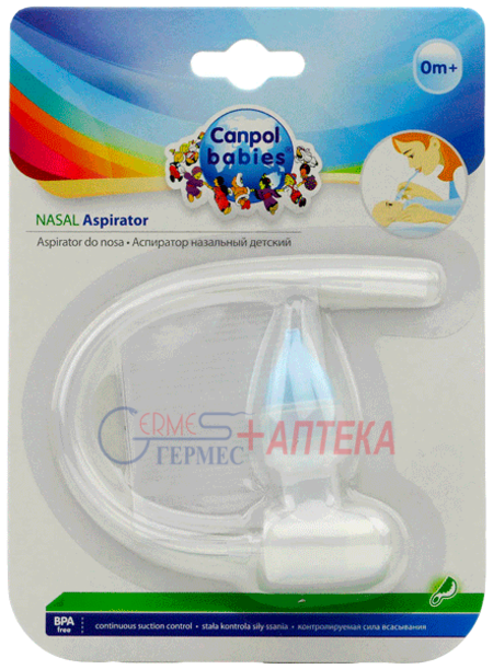 CANPOL BABIES Аспиратор для носа (56/007)