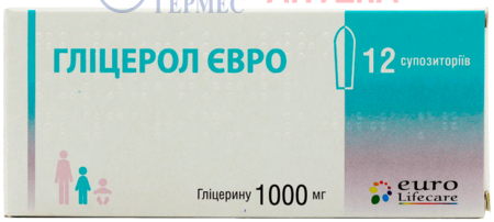 ГЛИЦЕРОЛ ЕВРО суп.рект.1000мг №12 (от 2-6лет) (глицерин)