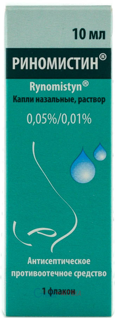 РИНОМИСТИН капли наз.р-р 0.05%/0.01% 10мл фл.-кап. (от 1 до 11лет) (ксилометазолин/мирамистин)