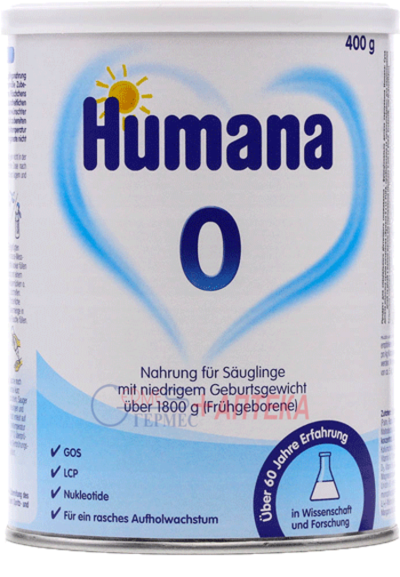 Суміш суха молочна Хумана 0 з LC PUFA 400г