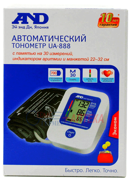 ТОНОМЕТР AND UA-611 автомат., манж.22-32см