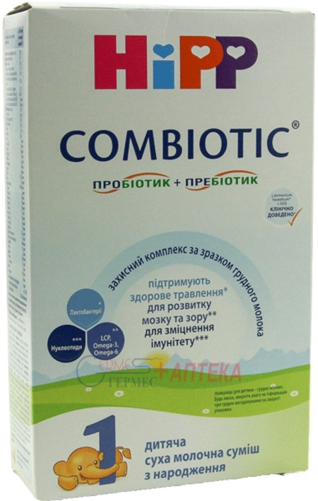 HIPP Детская сухая молочная смесь Combiotic 1, с рождения 300г (карт.уп)