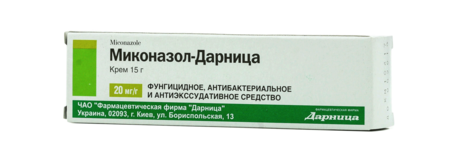 МИКОНАЗОЛ крем 2% 15 г туба (8-15*С)