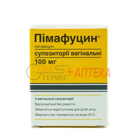 ПИМАФУЦИН супп. вагин. 100мг N3 (натамицин)