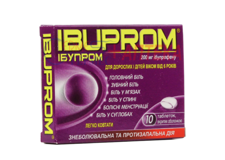 ИБУПРОМ табл. п/о 200 мг №10 (от 6лет и взр) (ибупрофен)