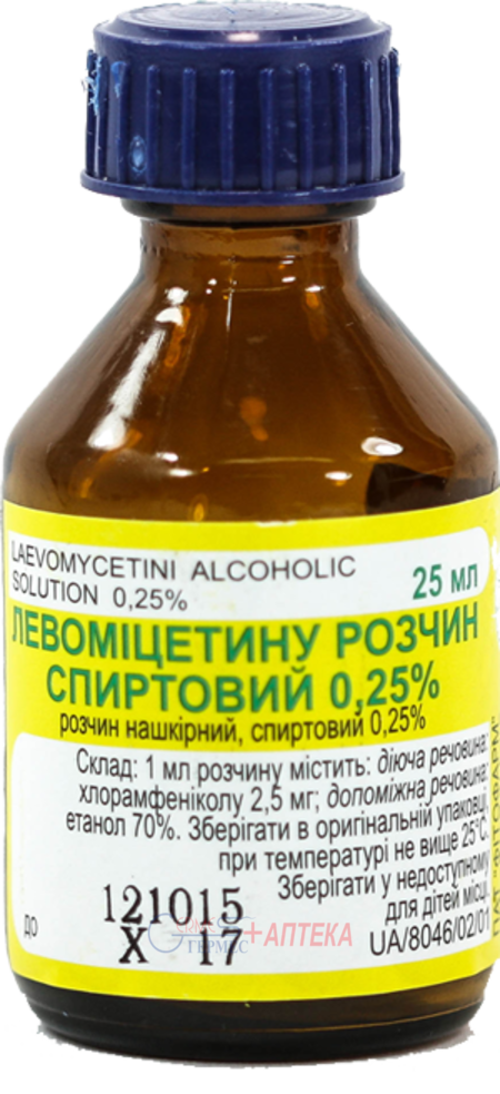 ЛЕВОМИЦЕТИН 0,25% спирт р-р 25 мл