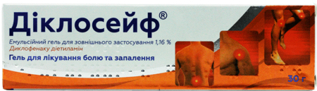 ДИКЛОСЕЙФ эмульсионный гель д/наруж.прим.1.16% туба 30г (диклофенак)