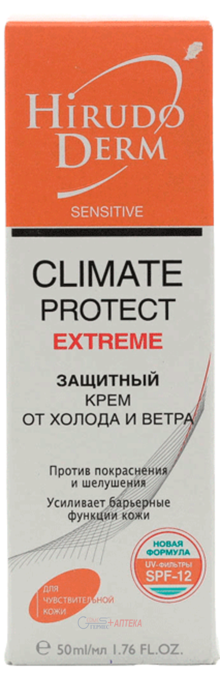 SENSITIVE CLIMATE-PROTECT защит. крем 50 мл