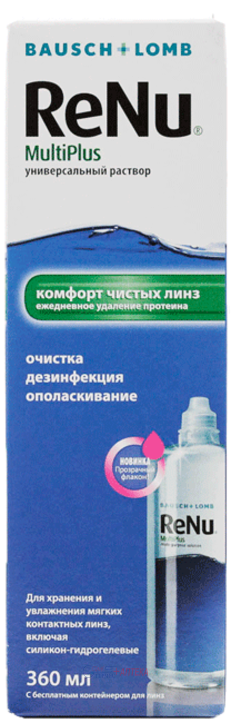 RENU Multi Plus многофункцион. р-р для контакт. линз 360мл