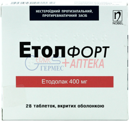 ЭТОЛ ФОРТ табл. п/о 400 мг N 28