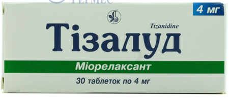 ТИЗАЛУД табл. 4 мг N 30 (3х10т) (тизанидин)